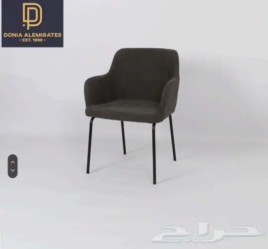 كرسي كراسي كوفيات مطاعم 9
