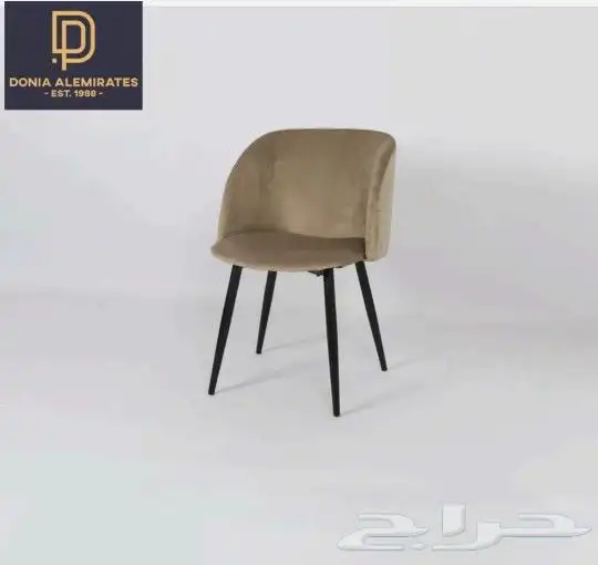 كرسي كراسي كوفيات مطاعم 8