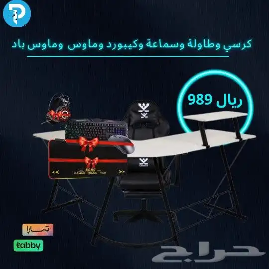 تصميم بوستات للسوشال ميديا 8