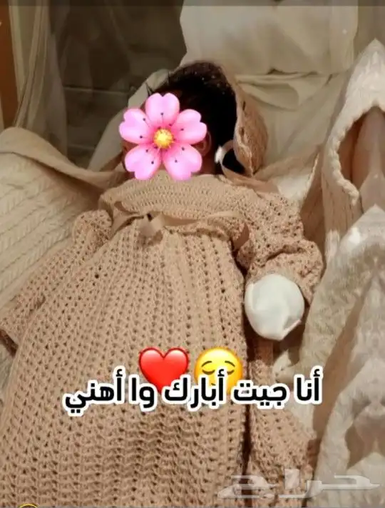 فستان استقبال مواليد 3