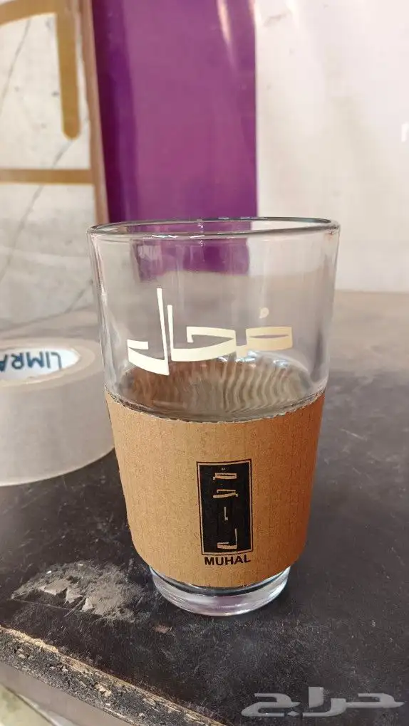 اكواب زجاج معا الطباعه 1