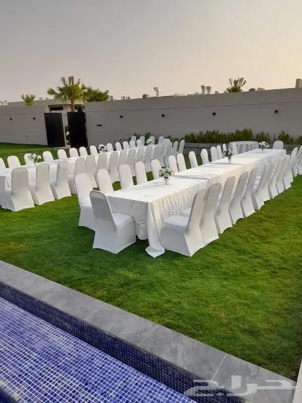الرياض 1