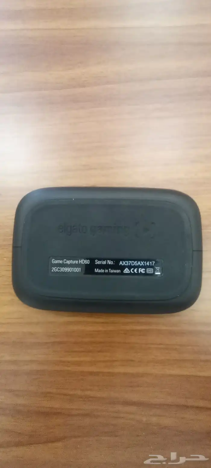 القاتو اتش دي 60 جهاز التقاط متوافق مع بلايستيشن 4اسود 3
