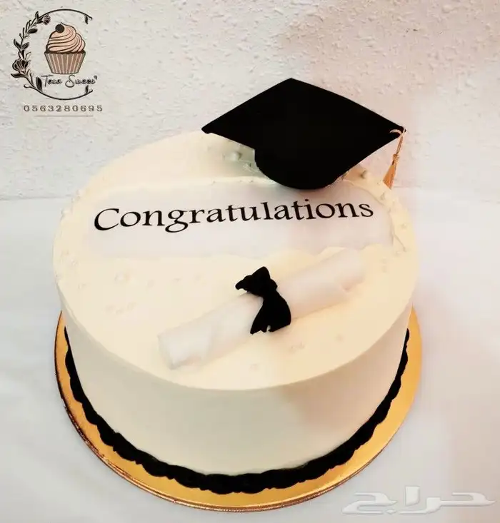 كيكة تخرج 10 انش 0