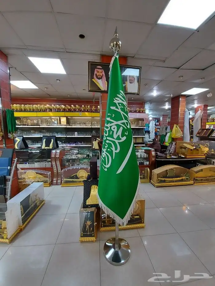 أعلام مكتبيه  أعلام خارج البنايات  أعلام ريشه 2