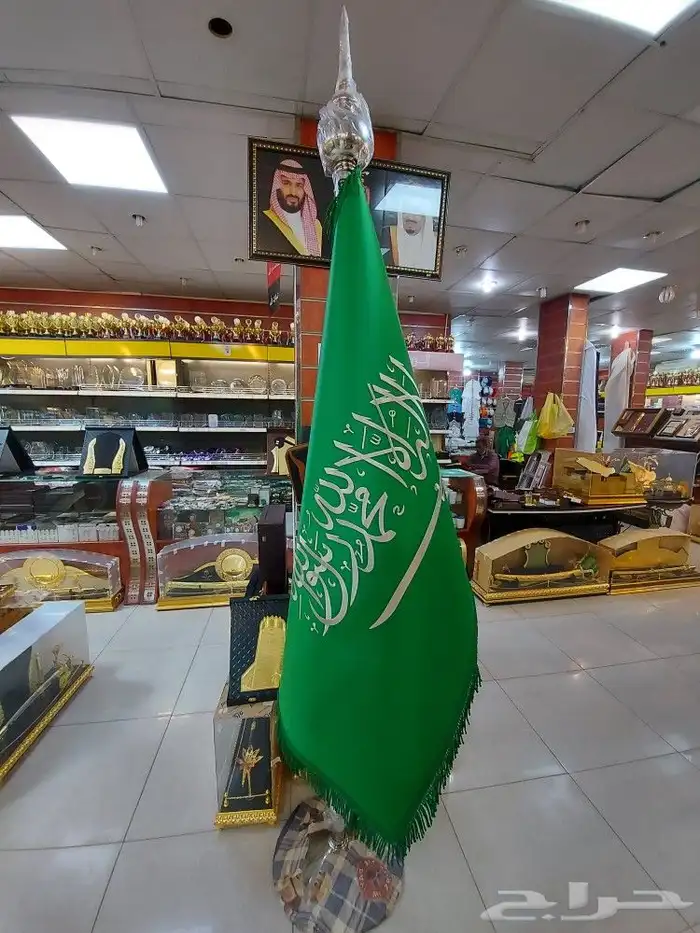 أعلام مكتبيه  أعلام خارج البنايات  أعلام ريشه 1