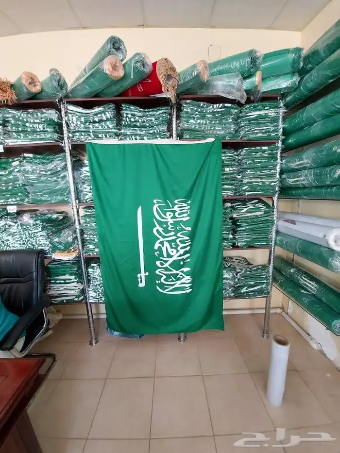 أعلام مكتبيه  أعلام خارج البنايات  أعلام ريشه 9