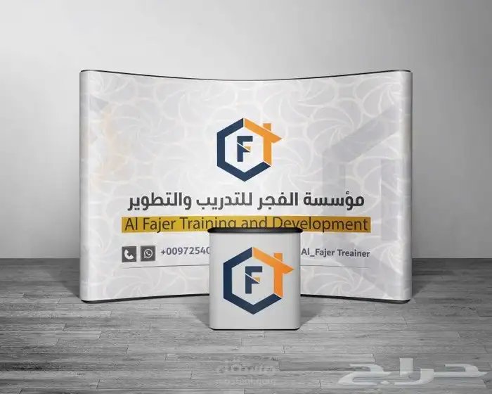 طباعة بوب اب استاند اب طباعة اقلام 0