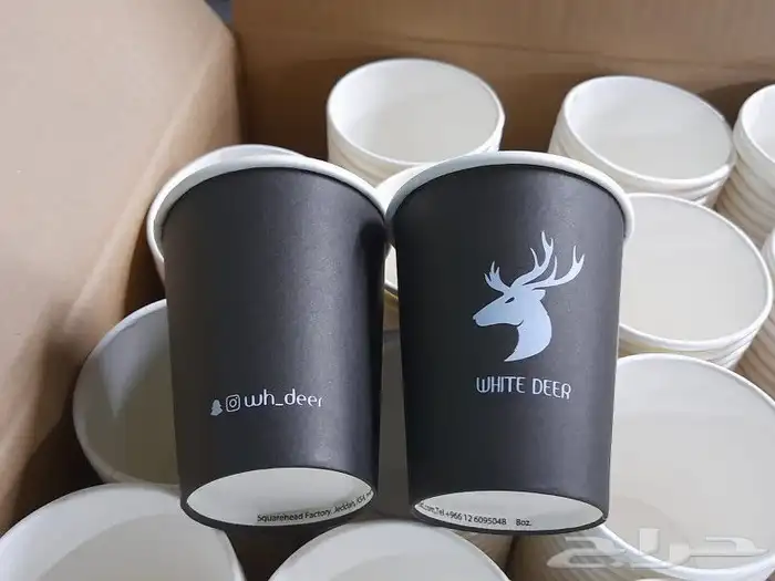 طباعه أكواب ورقيه و بلاستيكيه عاليه الجوده 2