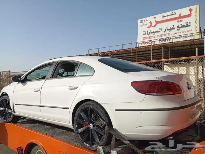 قطع غيار باسات 2014 تشليح سي سي 1