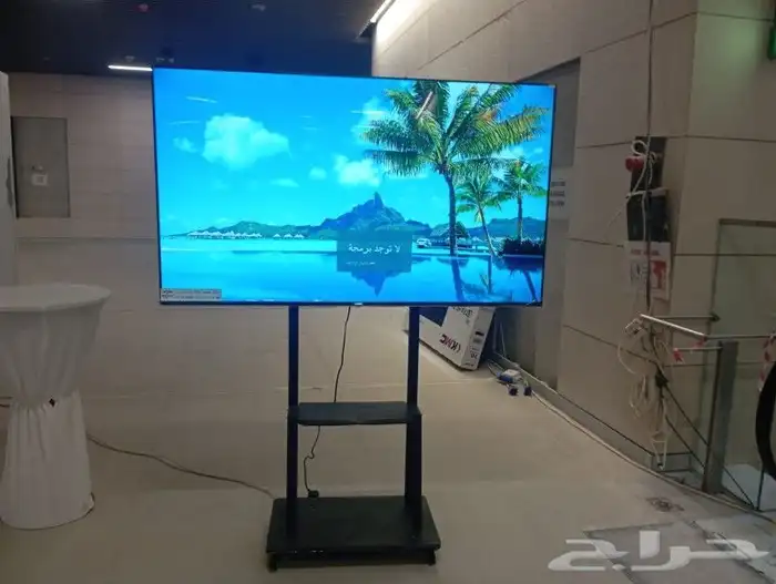 تاجير جميع انواع الالعاب في الرياض وخارج الرياض 7