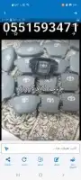 غطاء ارباق لكزس لاندكروزر 9