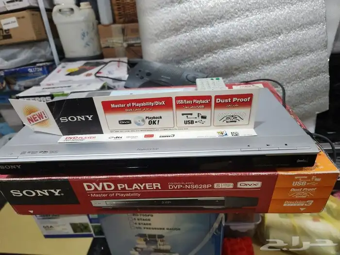 جهاز دي في دي سوني مع يو اس بي فلاشه 0