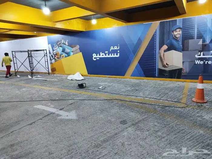 تسوير مشاريع (بنر  ستيكر ) تنفيذ كافة أنواع المطبوعات 0