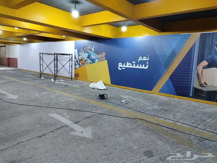 تسوير مشاريع (بنر  ستيكر ) تنفيذ كافة أنواع المطبوعات 2