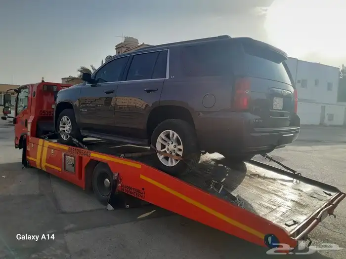 سطحه العزيزيه الدار البيضاء الحاير الحوطه الخرج الشفاء طريق 0
