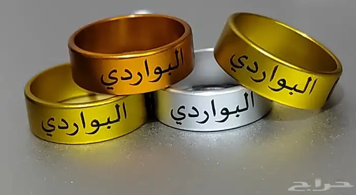 تفصيل حجول طيور 1