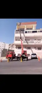 ونش كرين للايجار سلة رفع عمال 1