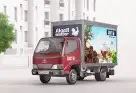 طباعة بوكسات واكواب وأكياس واستكر 17