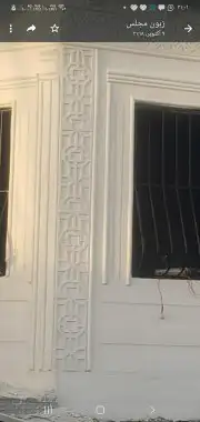 لياسه ملونه بديل الحجر معالتطعيمات 2