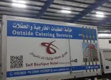طباعة بوكسات واكواب وأكياس واستكر 12