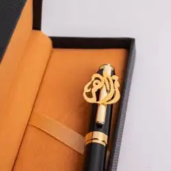 كبك رجالي بالأسم أنيق 8