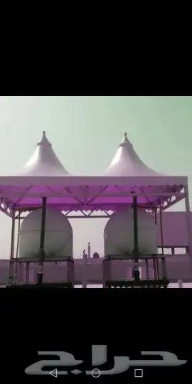 مضلات سواتر هناجر مستودعات خيام شينكو قرميد 0