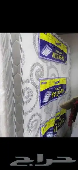 مراتب طبيه وسراير 0