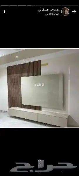 بديل رخام بديل خشب مرايات ستيل شيبورد فوم 14