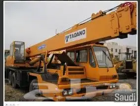 رافعه ونش للإيجار 0