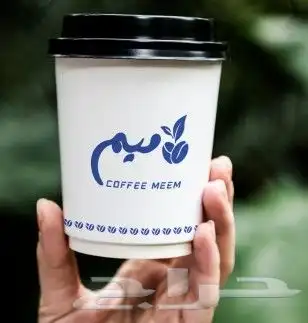 طباعة_مطبوعات_استيكر_بنر_سندات قبض وصرف_اختام_بروشورات_اكياس 8