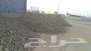 مورد مواد البناء 3