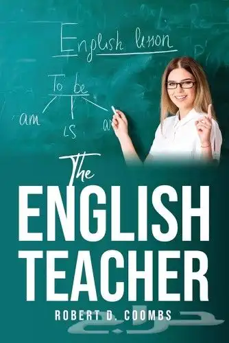 مدرس خصوصي لغة انجليزيه English teacher 0