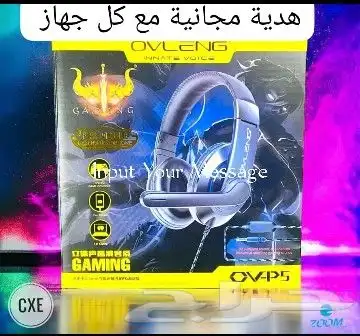 تابلت سمارت 3