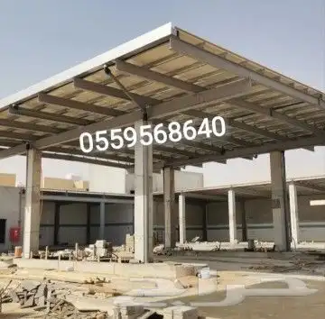 مقاولات عامه بناء مجالس ترميم وتشطيب كامل عوازل لسطوح 0