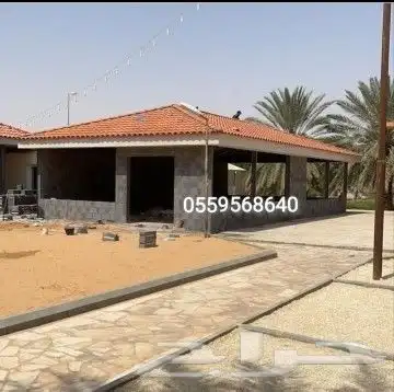 مقاولات عامه بناء مجالس ترميم وتشطيب كامل عوازل لسطوح 7