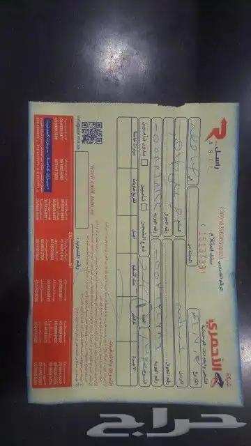 مازدا cx9 2008 - 2020 7