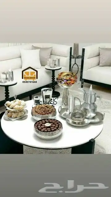 طاولات قهوة طاولات خدمة طاولة قهوة 25