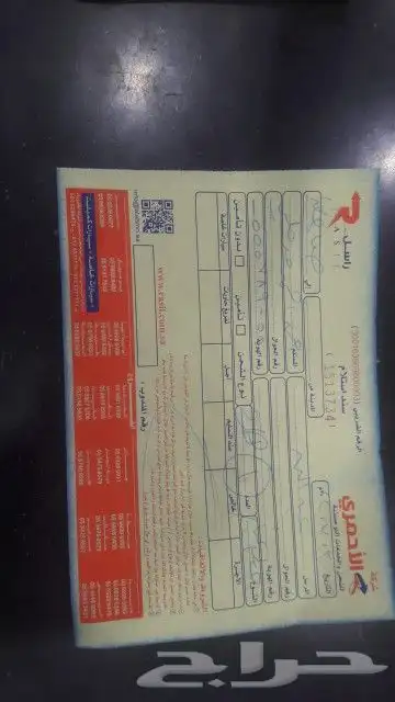 مازدا cx9 2008 - 2020 6