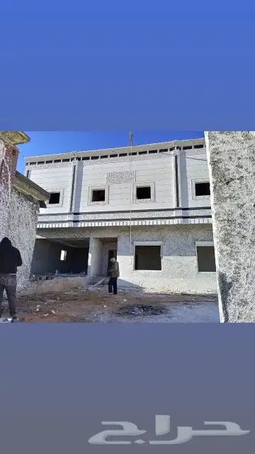 لياسه ملونه بديل الحجر وحجر الرياض 7