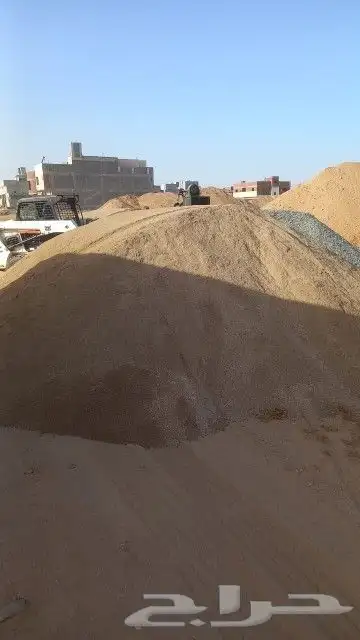 مورد مواد البناء 1