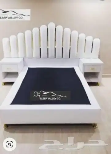 أسرة مراتب 7
