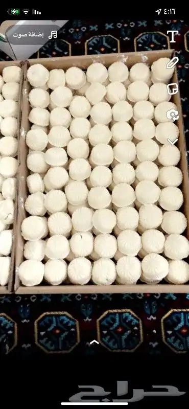 بقل ومعمول محشي تمر شغل الوالده نظيف وحلو نوفر للمحلات 3
