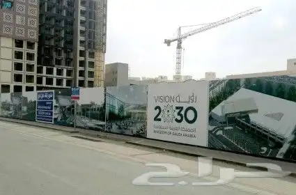 تسوير مشاريع (بنر  ستيكر ) تنفيذ كافة أنواع المطبوعات 3