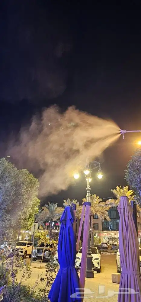 ضباب ورذاذ المحور الصافي 2