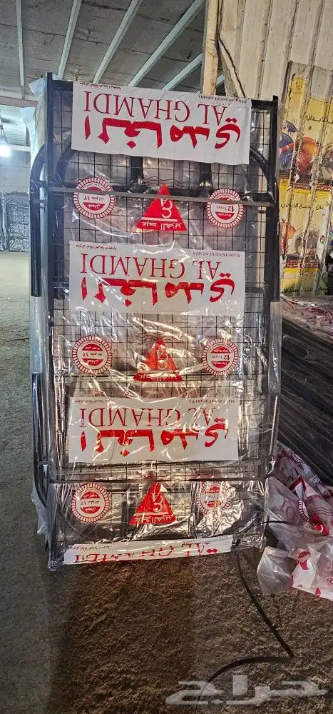 سرير حديد دور  100 سرير دورين ب 180 مراتب ضعط .60 12 سم.ب 70 4