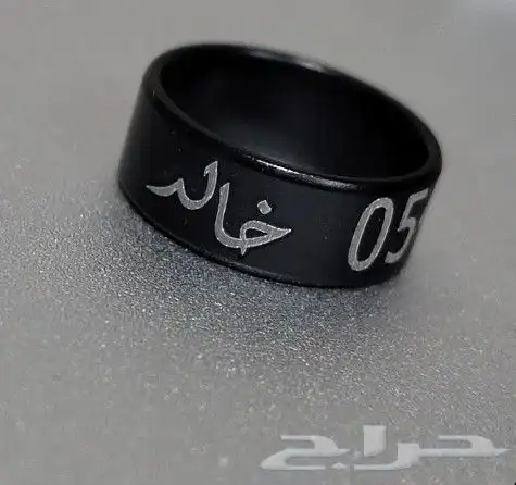 تفصيل حجول طيور 5