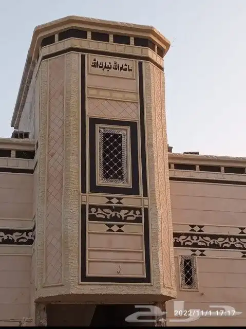 لياسه ملونه 14