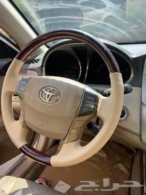 خياط دركسون وكاله 2