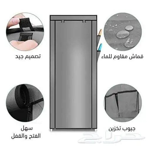 عرض خاص خزانة الاحذية 9 ارفف _ شحن مجانى 3